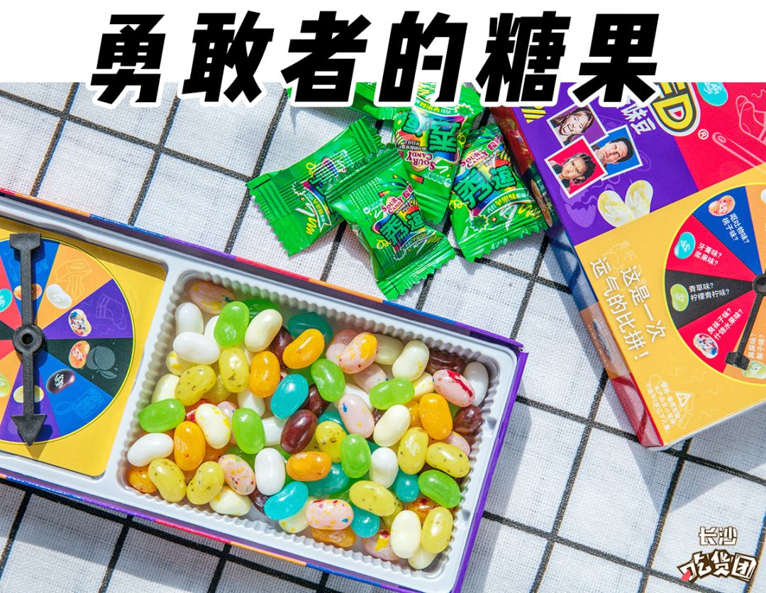 糖果ios_糖果app下载安装_糖果app现在叫什么