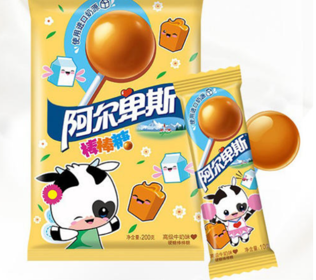 糖果app现在叫什么_糖果app下载安装_糖果ios