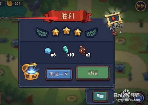 虫炮属性_虫炮_虫炮流配装