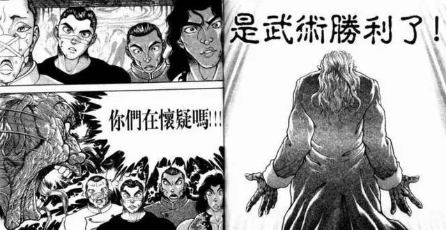 死或生5最后一战_生或死最后一战失败动作_死或生5和最后一战的区别