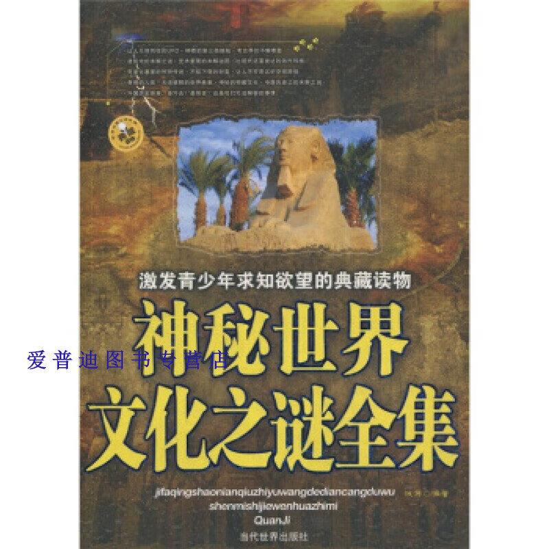 芽书法怎么写_芽书写_书芽
