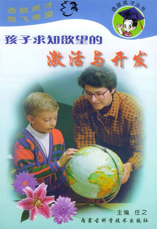 书芽_芽书写_芽书法怎么写
