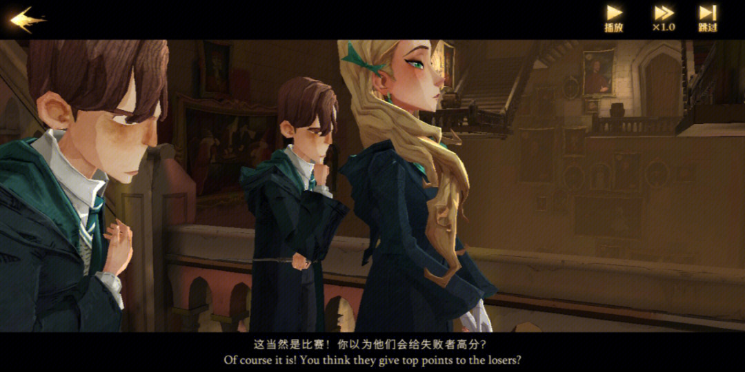 魔法世界：卡尔德拉参赛影片