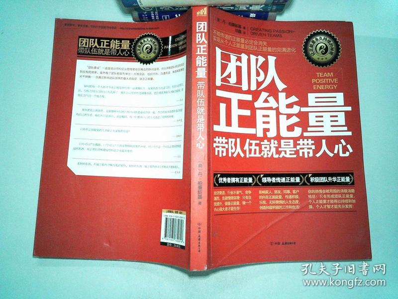 正能量www正能量视频网站_正能量www正能量视频网站_正能量www正能量视频网站