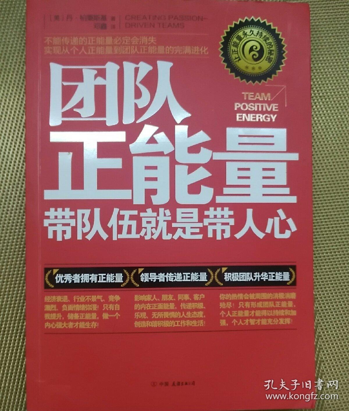 正能量www正能量视频网站_正能量www正能量视频网站_正能量www正能量视频网站