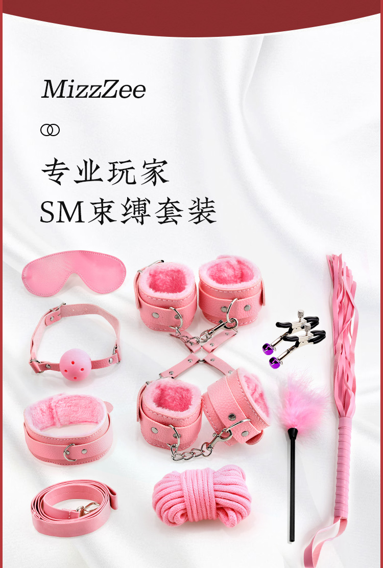 女仆捆绑sm调教束缚馆_女仆捆绑sm调教束缚馆_女仆捆绑sm调教束缚馆