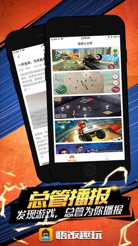 智飞游戏助手_智飞网站怎么样_飞智游戏厅官网