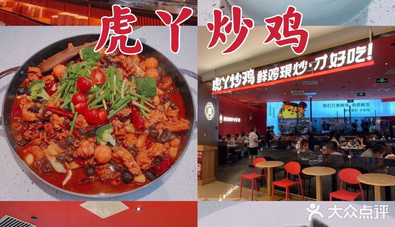 吃鸡国际服下载_免费下载吃鸡国际服_国际服吃鸡官方下载