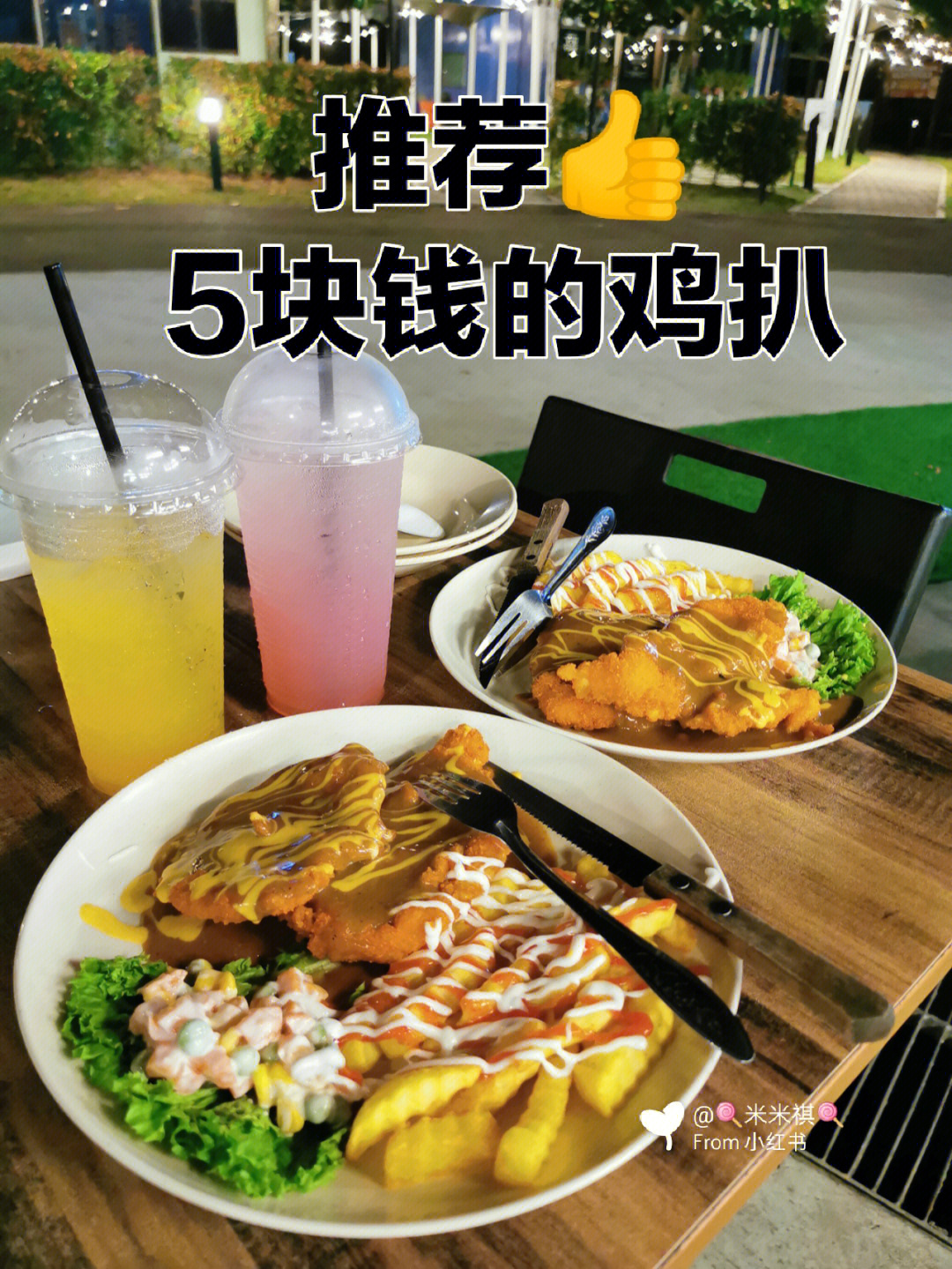 免费下载吃鸡国际服_国际服吃鸡官方下载_吃鸡国际服下载