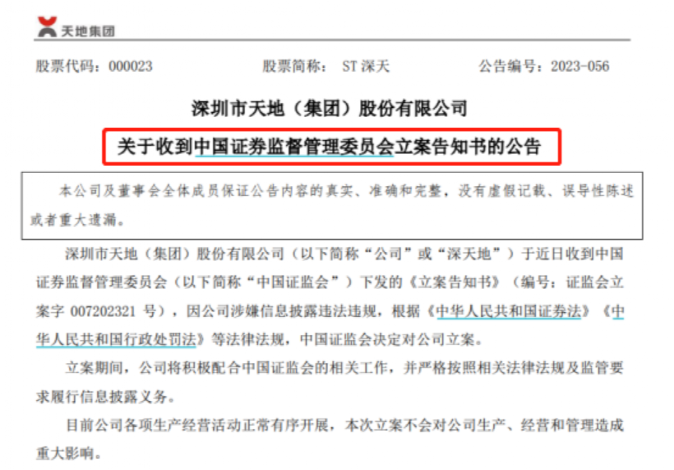 花钱的网站怎么找_花钱的网站能看吗_不用花钱就能看亏亏网站
