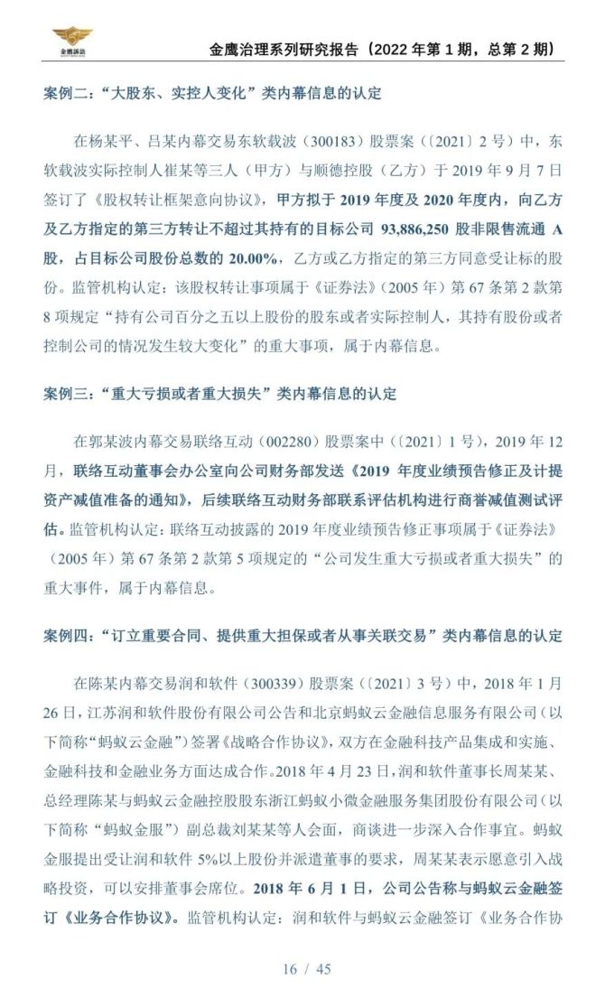 不用花钱就能看亏亏网站_花钱的网站怎么找_花钱的网站能看吗