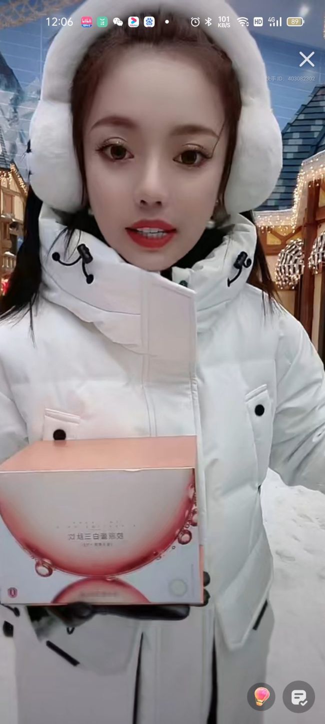 蛋播tv_蛋播音乐app下载_蛋播音乐