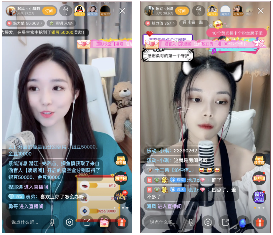 蛋播音乐app下载_蛋播音乐_蛋播tv