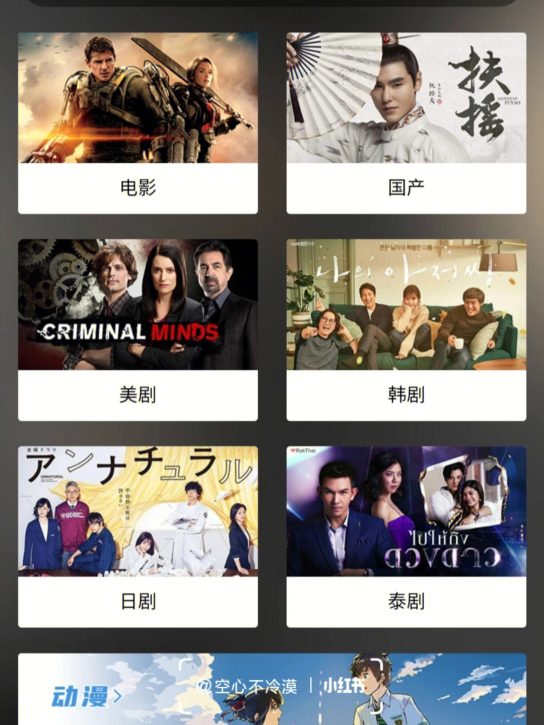 看电影网速_速播电影网_电影网速测试