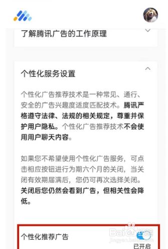 微信最新版本下载_微信最新版本下载2023安卓_企业微信最新版本下载