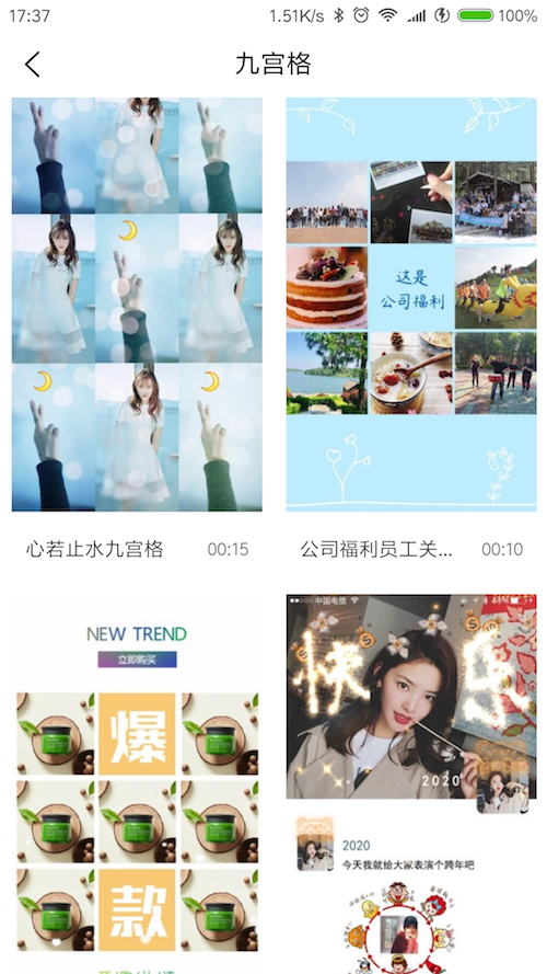 收藏发微信朋友圈_收藏后怎么发到朋友圈_收藏圈发朋友到后面怎么发