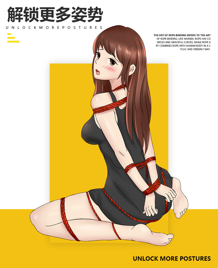 黑皮美女，力大无穷，勇气十足