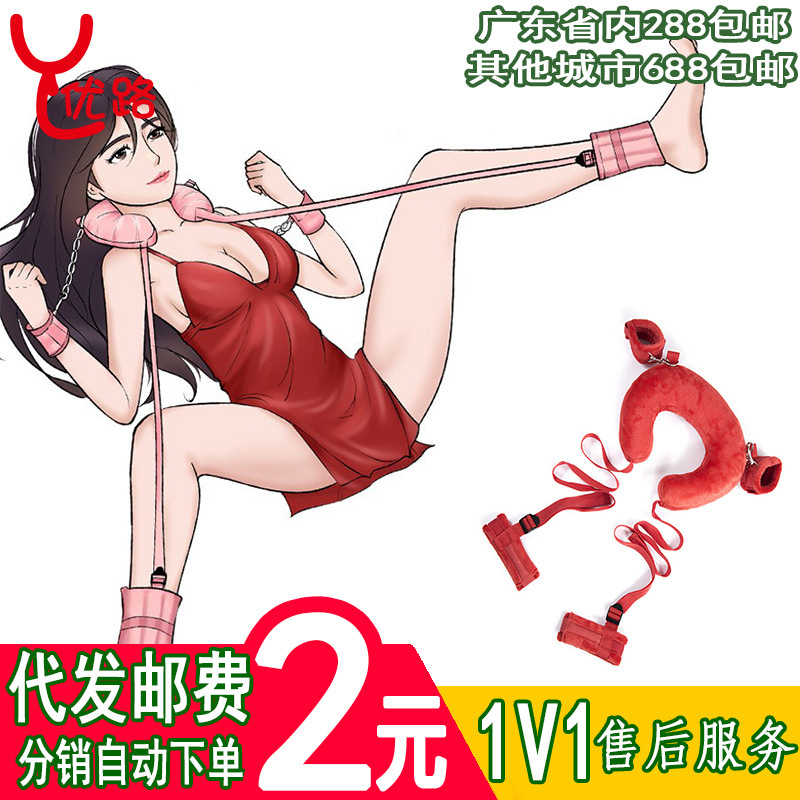 兽人女死骑幻化_女兽人_女兽人盗贼名字