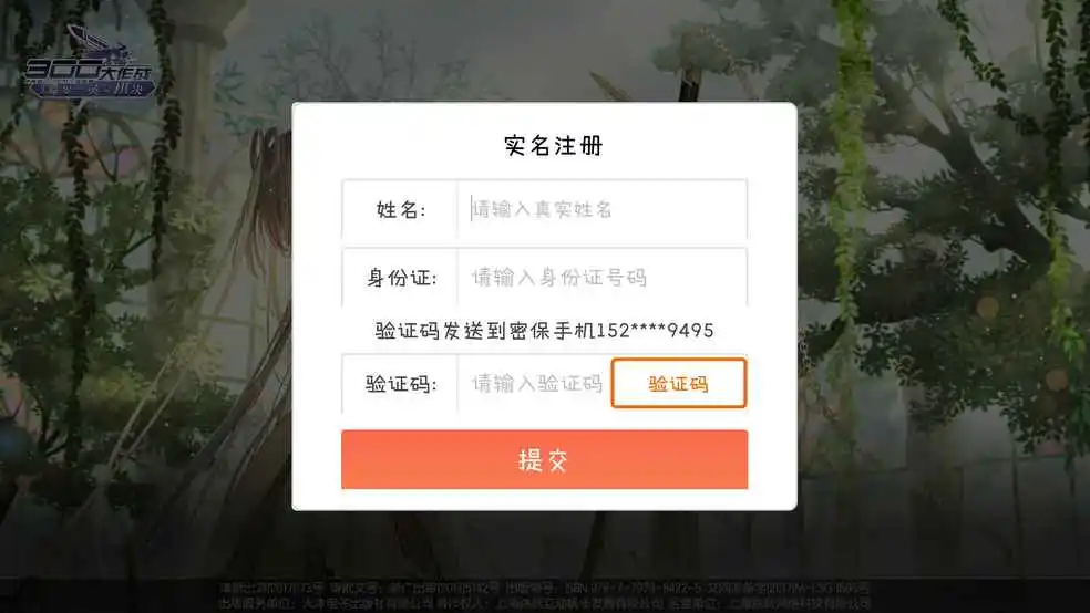 比较可靠的相亲网_相亲网哪个比较真实_相亲网哪个比较真实可靠