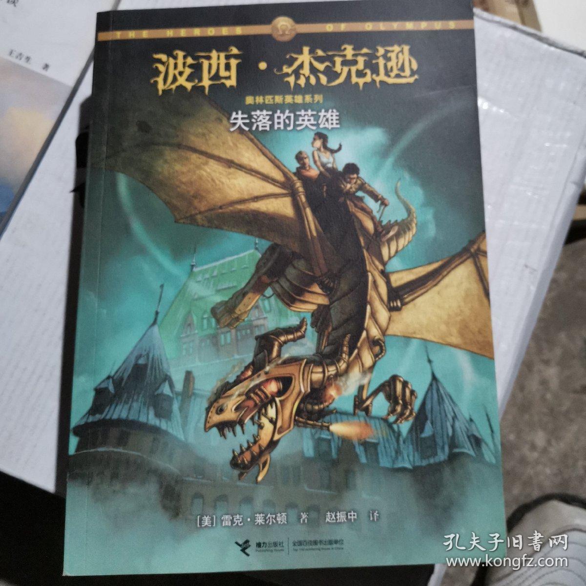 猜结局游戏_你已经猜到结局了吗下载_讲结局猜过程