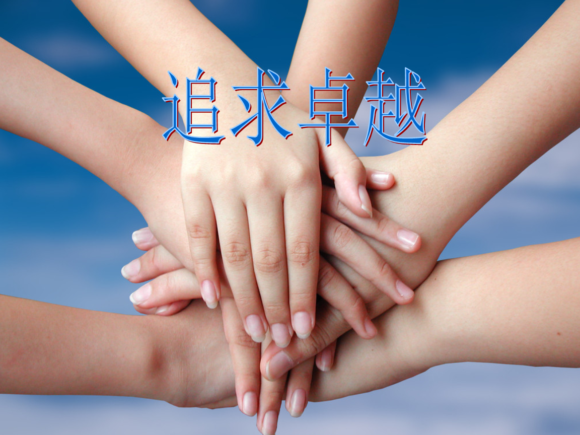 烈风天翼_烈风_烈风圣翼