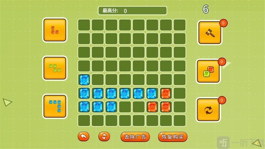 打字游戏下载_打字游戏下载_打字游戏下载