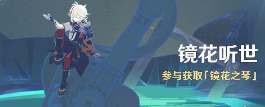 孤勇者光遇琴谱完整版_孤勇者光遇琴谱完整版_孤勇者光遇琴谱完整版