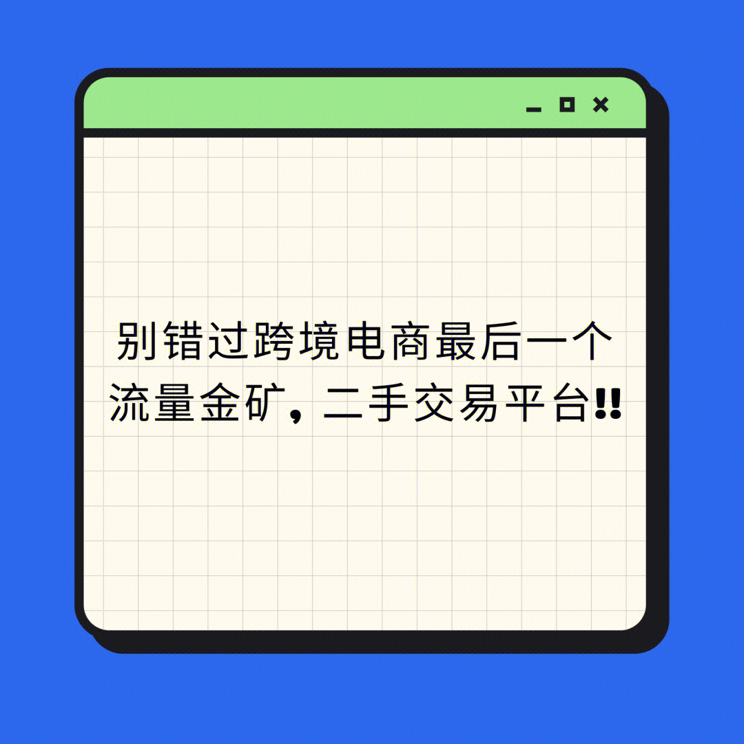 挖出金矿_破孩挖金矿_小孩挖坑挖出一口井什么电影