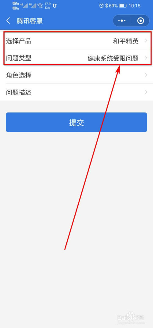 绑定取消淘宝银行卡怎么取消_取消淘宝绑定的银行卡_淘宝怎么取消绑定的银行卡