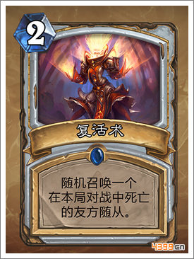 卡拉赞boss攻略_卡拉赞第一关怎么打_卡拉赞通关攻略