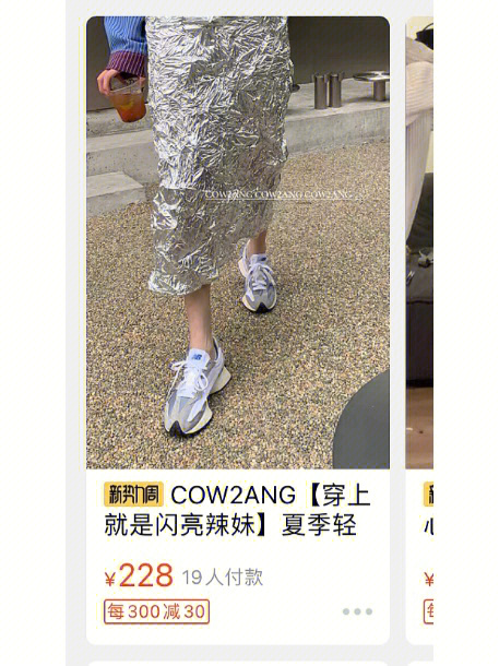 买家速卖通的评价规则_买家速卖通怎么注册_速卖通买家app