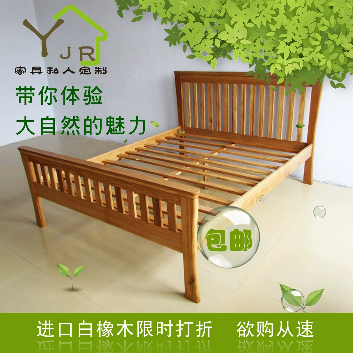 泰拉瑞亚床图鉴_泰拉瑞亚床的条件_泰拉瑞亚怎么做床