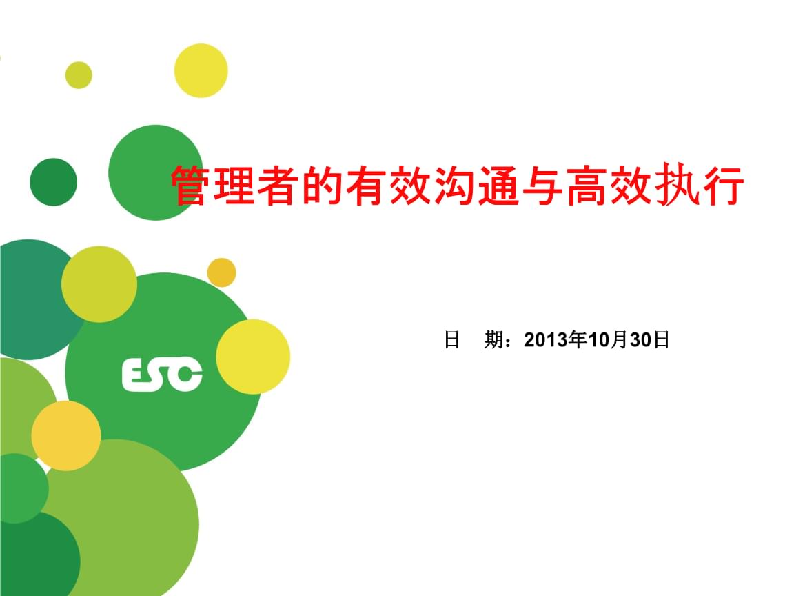 徐盛技能_徐盛技能_徐盛技能