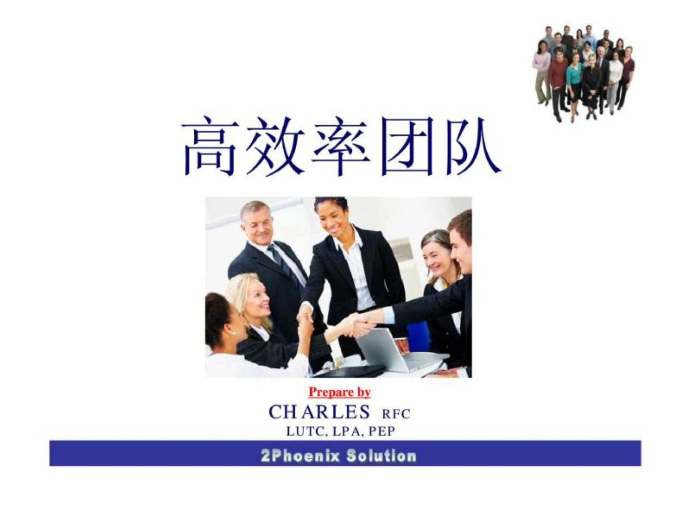 徐盛技能_徐盛技能_徐盛技能