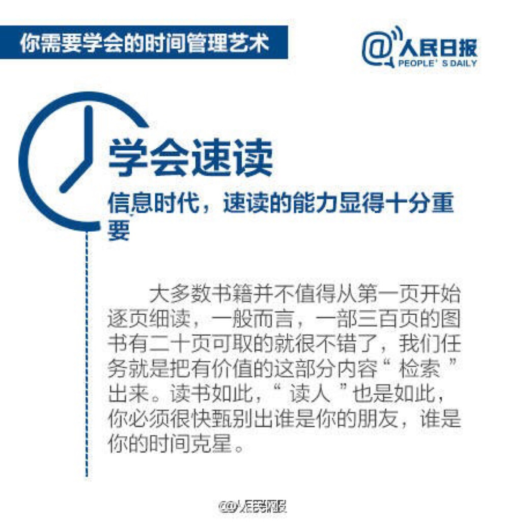 徐盛技能_徐盛技能_徐盛技能