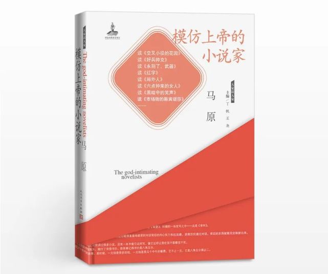 先锋小说_先锋小说_先锋小说