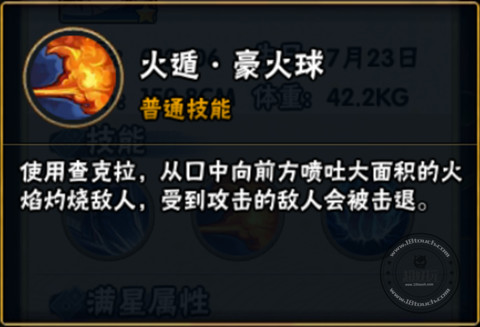 街霸4出招表_街霸出招表大全图片_街霸出招表街机