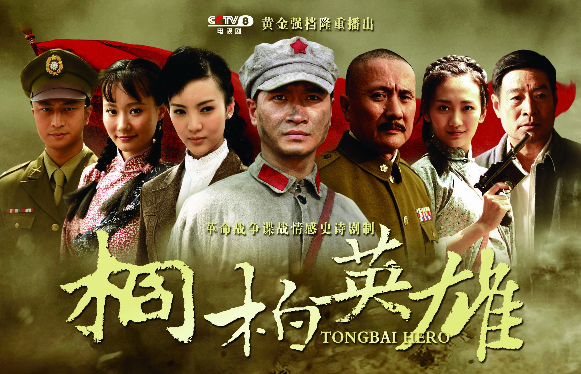 香瓜免费_香瓜_香瓜影视
