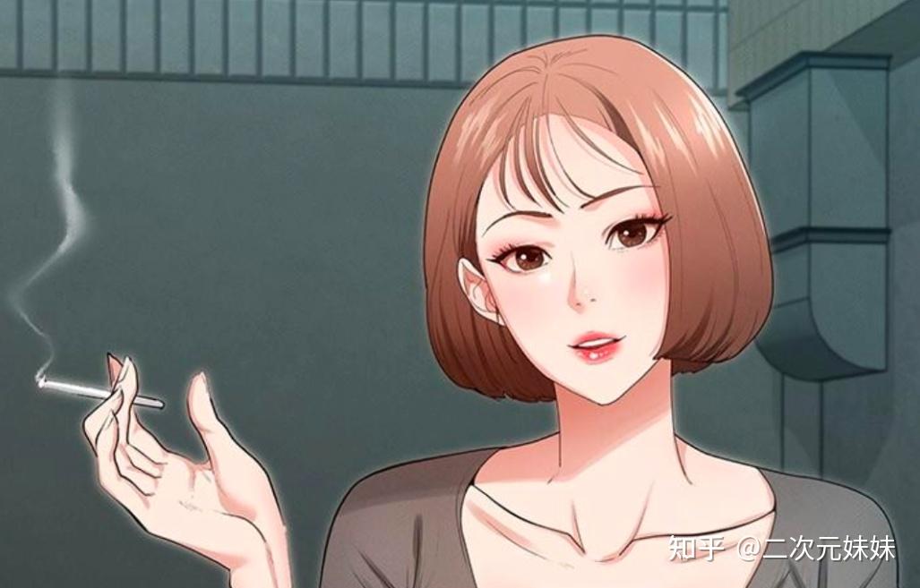 美女图片无圣光无遮掩_无打底无遮掩内衣秀_韩漫无遮掩