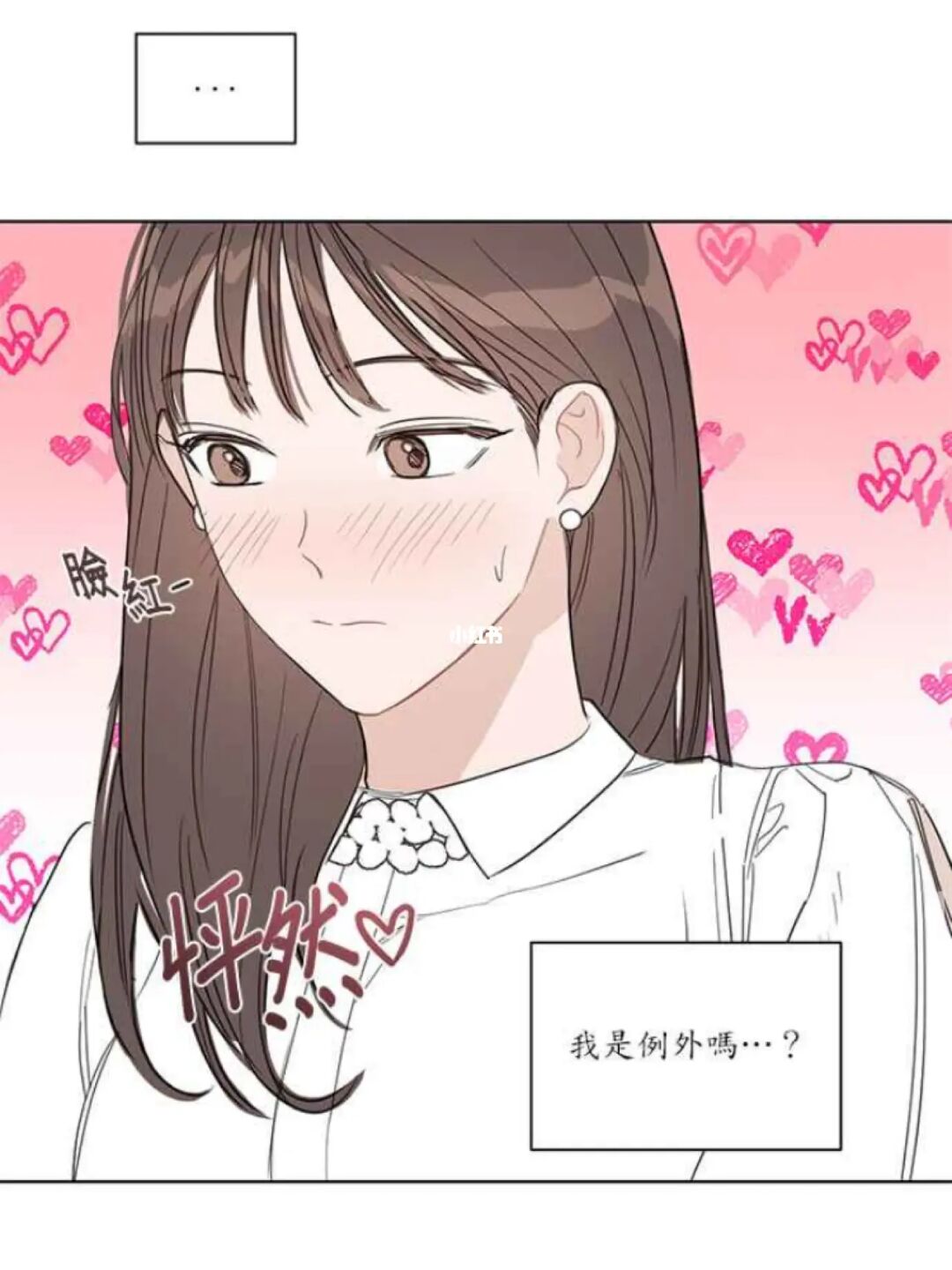 美女图片无圣光无遮掩_韩漫无遮掩_无打底无遮掩内衣秀