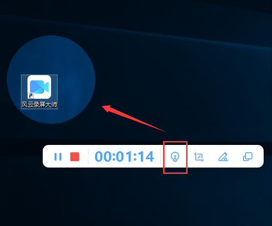 录屏苹果手机怎么设置在哪里_录屏苹果手机怎么录屏没有声音_苹果手机13怎么录屏