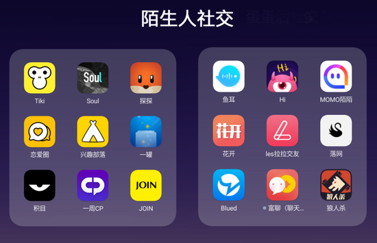 桃色app_桃色app_桃色app