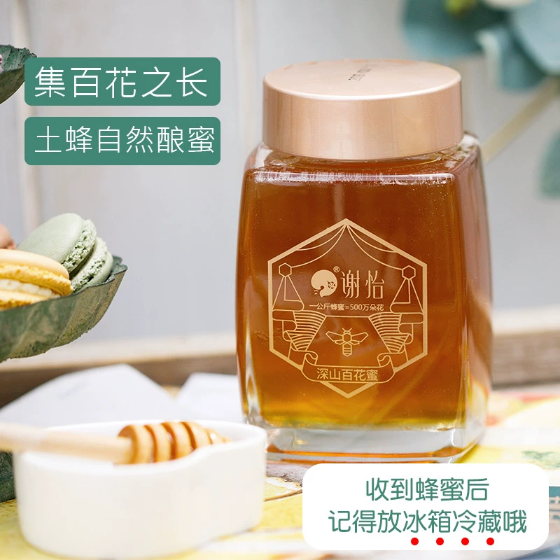 米新洪简介_米新丽_新米