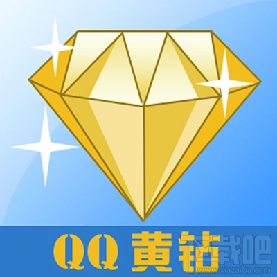 免费开黄钻的网站_免费开黄钻的网站_免费开黄钻的网站