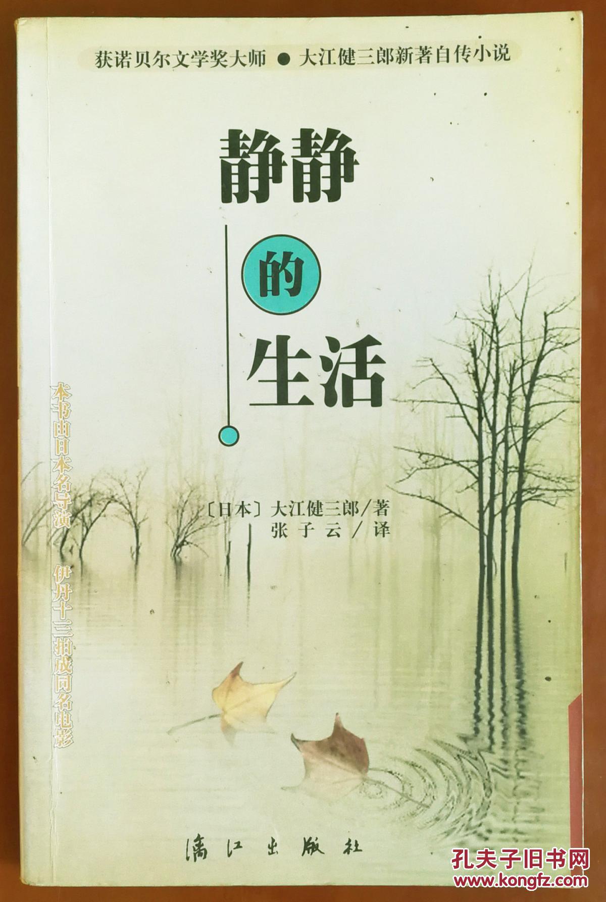 蜜柚下载网址，校园文化宣传员带你进入新世界
