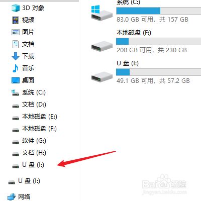 蜜柚下载页面_进入下载蜜柚网址怎么下载_蜜柚下载网址进入