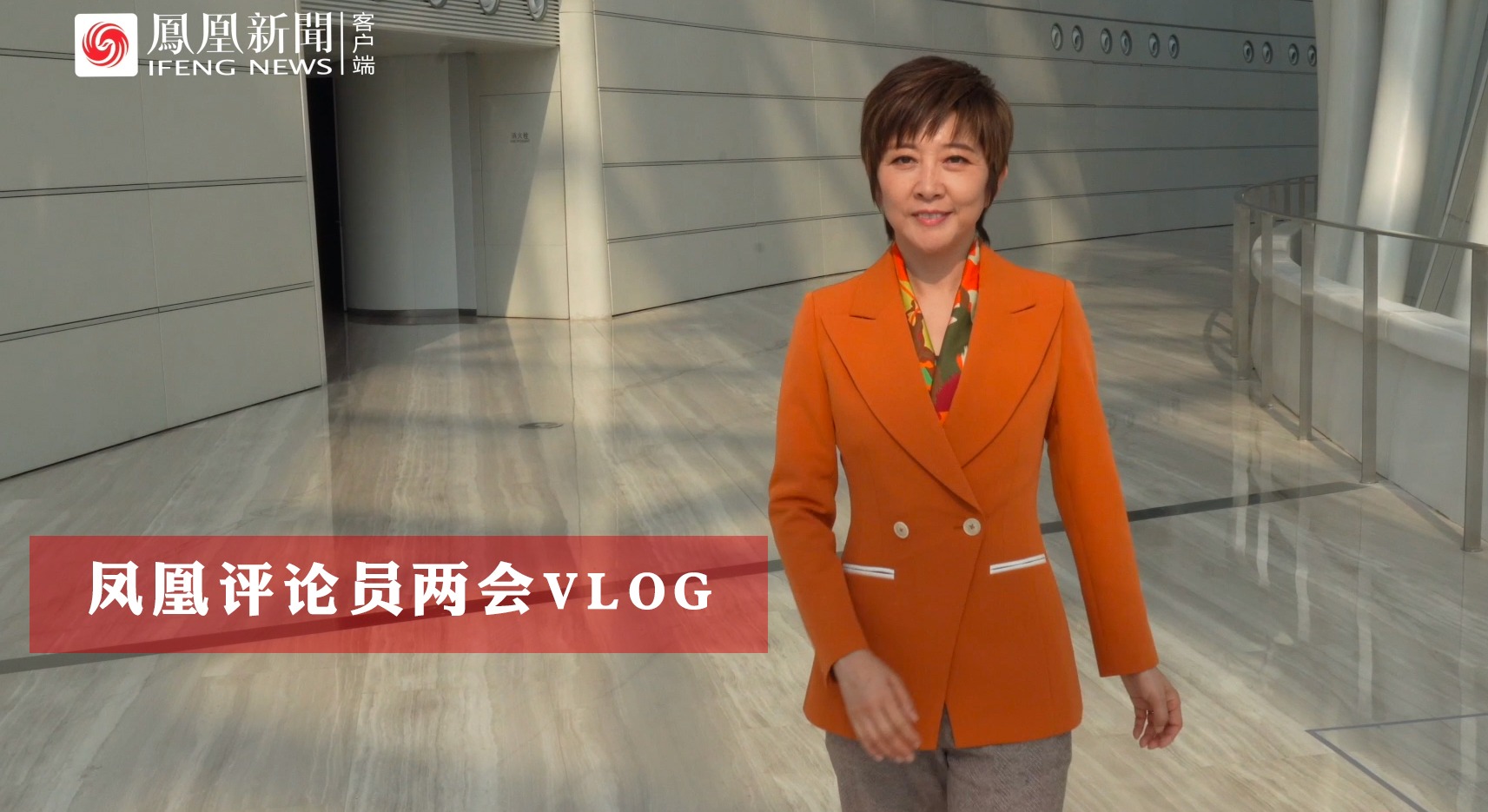 凤凰直播平台_凤凰直播_凤凰直播官网