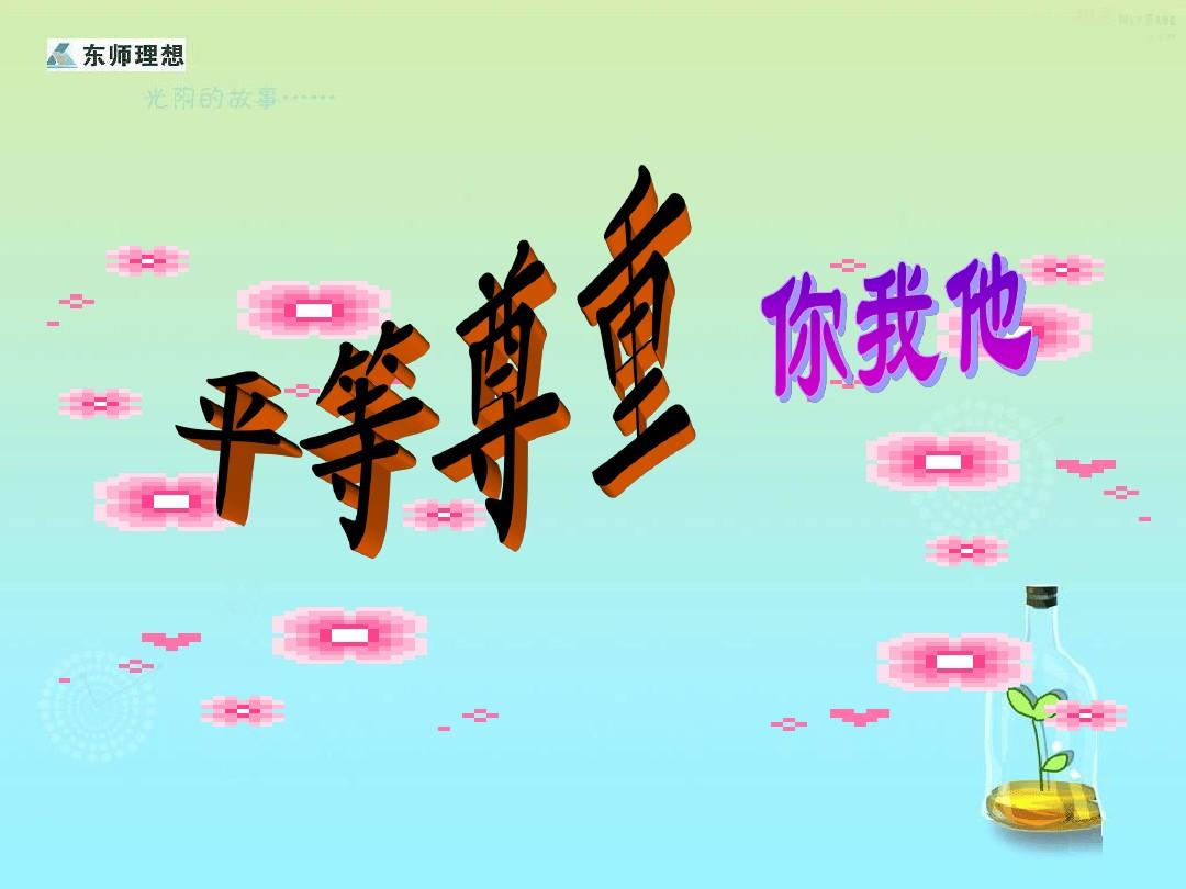 玩女生_女生玩的手游排行榜_女生玩的电脑游戏