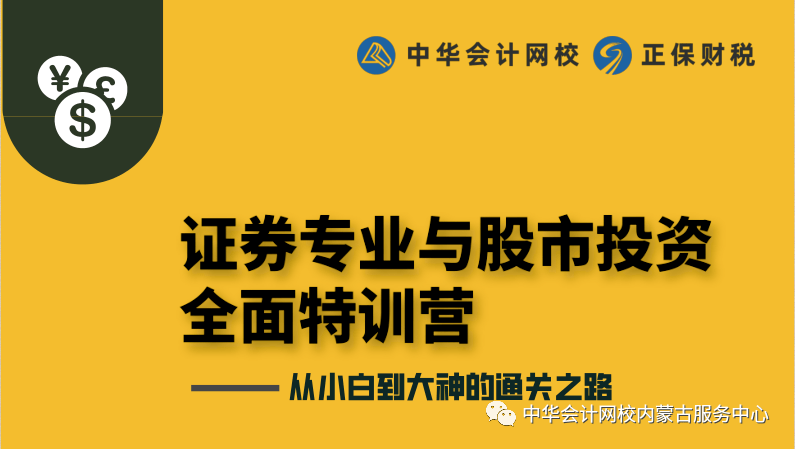 小白盘官网_小白盘官网_小白盘官网