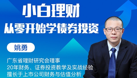 小白盘官网_小白盘官网_小白盘官网